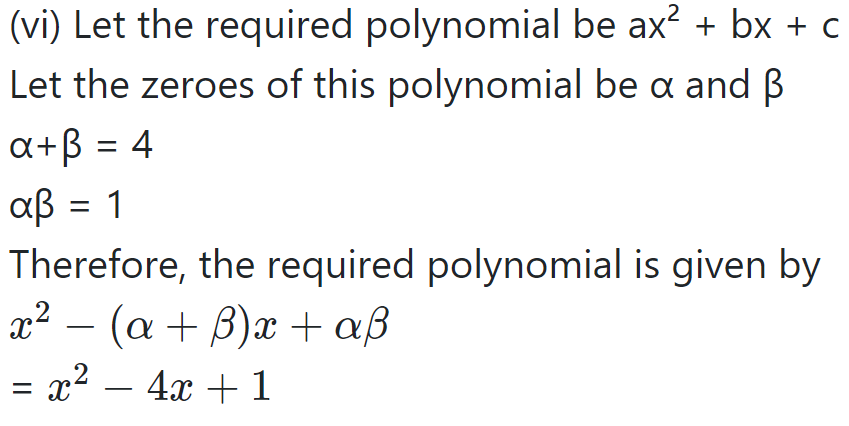 Polynomial long division